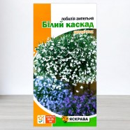 Насіння лобелії ампельної Білий каскад, 0,1г, ТМ Яскрава